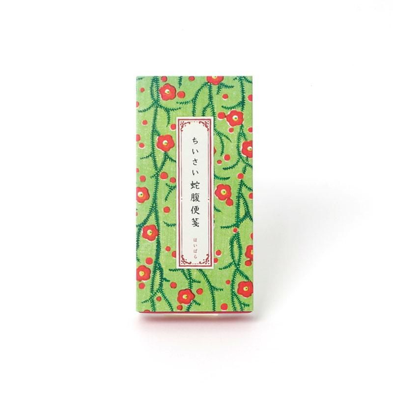 ちいさい蛇腹便箋 梅 榛原 - 書道用品、墨、墨液、紙、筆を卸価格でご