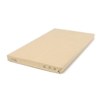 商品検索 - 書道用品、墨、墨液、紙、筆を卸価格でご提供！書道