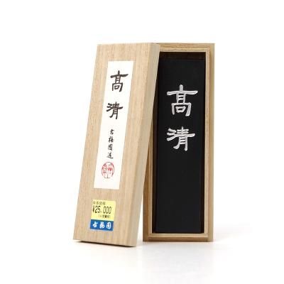 Amazon.co.jp: 書道 墨 漢字作品「瑞色鮮」高級鉱物性油煙墨 86g