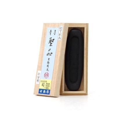 書道・青墨・松煙墨の通販】豊富に取り扱い- 書遊Online 書道・青墨・松煙墨の通販】豊富に取り扱い- 書遊Online