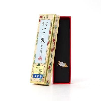 書道・青墨・松煙墨の通販】豊富に取り扱い- 書遊Online 書道・青墨・松煙墨の通販】豊富に取り扱い- 書遊Online