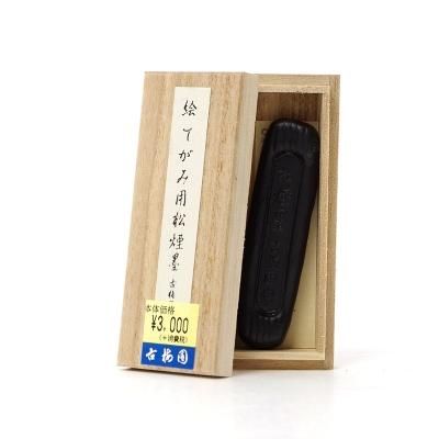 長期欠品納期未定】皇壽 濃墨 1000ml 開明 - 書道用品、墨、墨液、紙