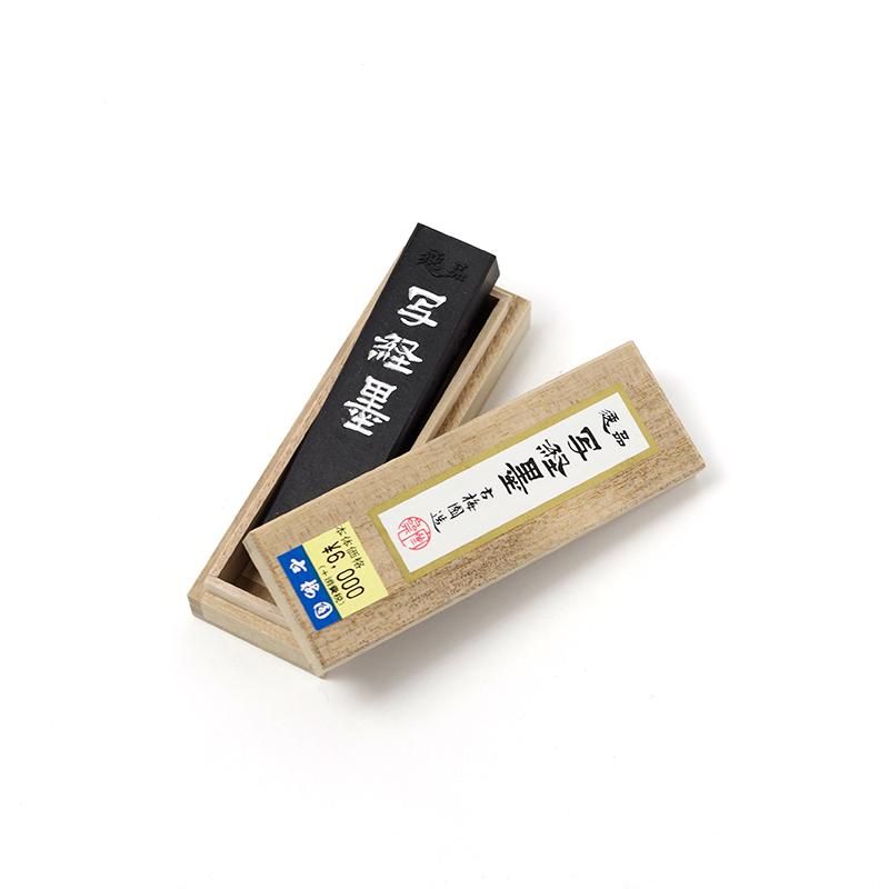 写経墨純黒 1.5丁型 古梅園 - 書道用品、墨、墨液、紙、筆を卸
