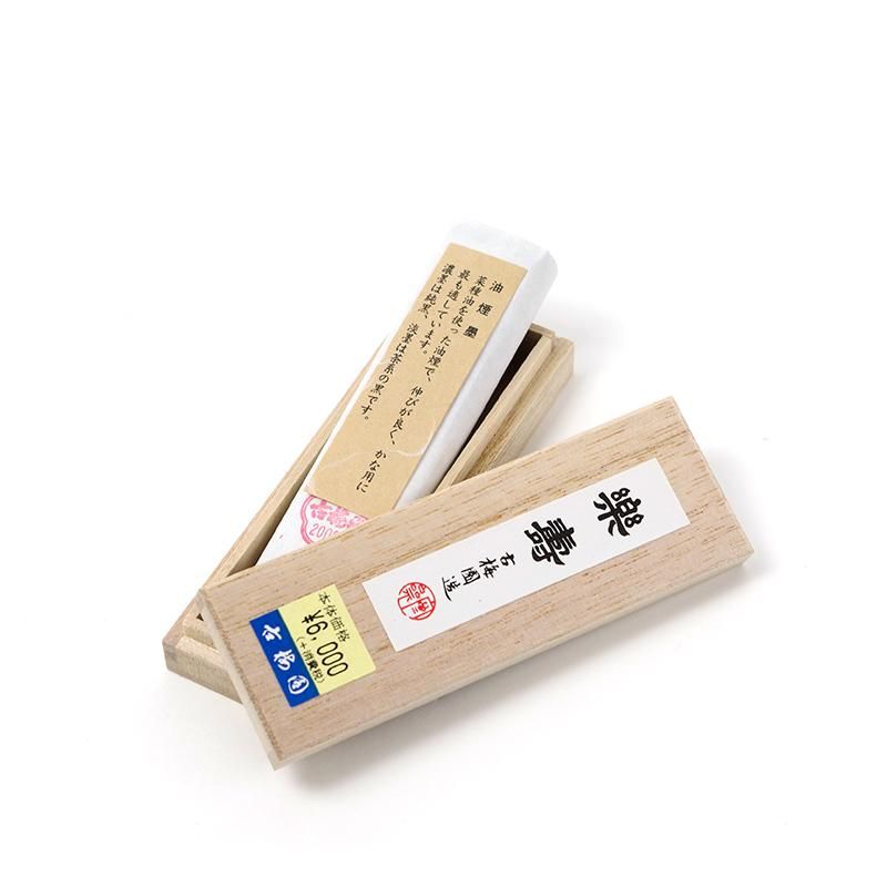 極上 梅花墨 1.5丁型 古梅園造