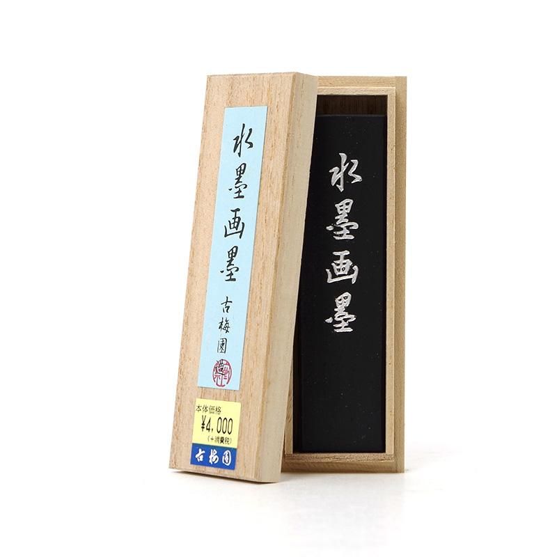 中国 売り切れる 古墨 【標有梅】 書道 水墨画 中国 売り切れる 古墨 【標有梅】 書道 水墨画