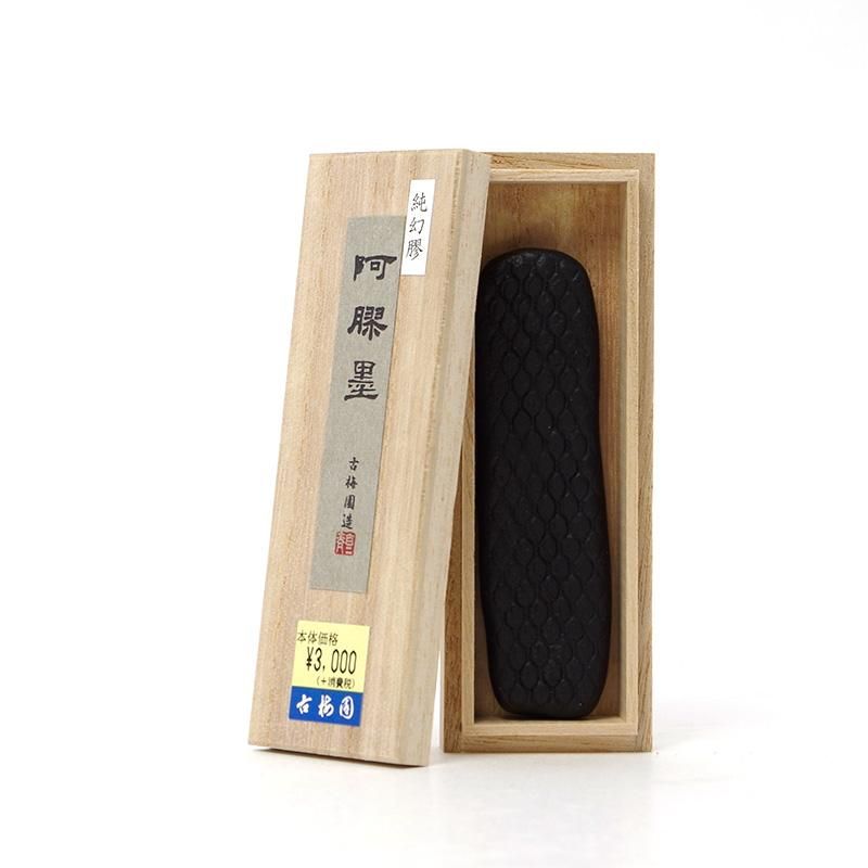 阿膠墨 1.0丁型 古梅園 - 書道用品、墨、墨液、紙、筆を卸価格で