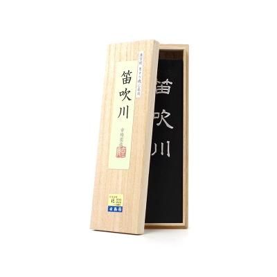 青龍胎 0.7丁型 墨運堂 - 書道用品、墨、墨液、紙、筆を卸価格で