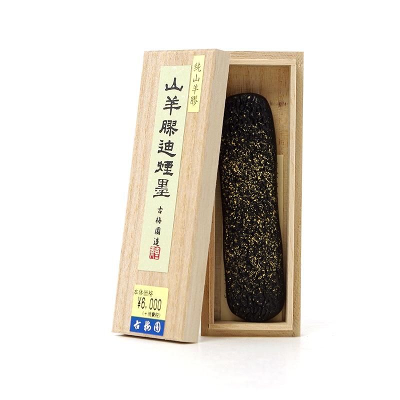 山羊膠油煙墨 1.0丁型 古梅園 - 書道用品、墨、墨液、紙、筆を卸 山羊膠油煙墨 1.0丁型 古梅園 - 書道用品、墨、墨液、紙、筆を卸