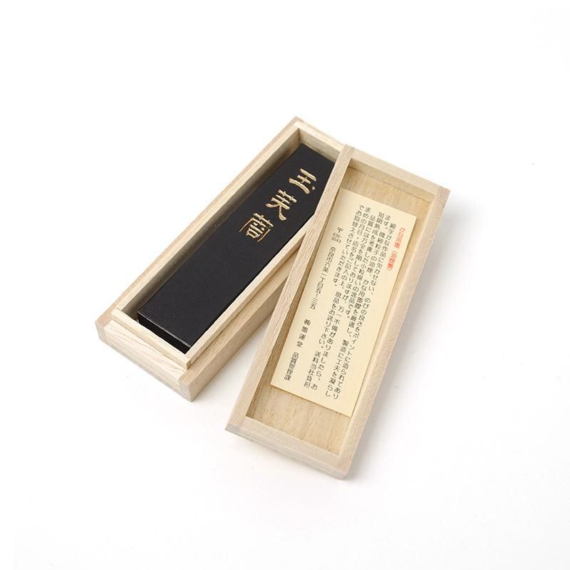 Amazon.co.jp: かまわぬミニ書道具セット 小 ミニ 携帯用 ／ 硯