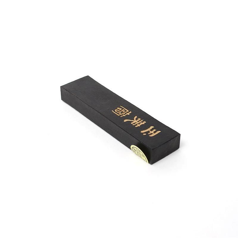 玉芙蓉 1.7丁型 墨運堂 - 書道用品、墨、墨液、紙、筆を卸価格でご提供