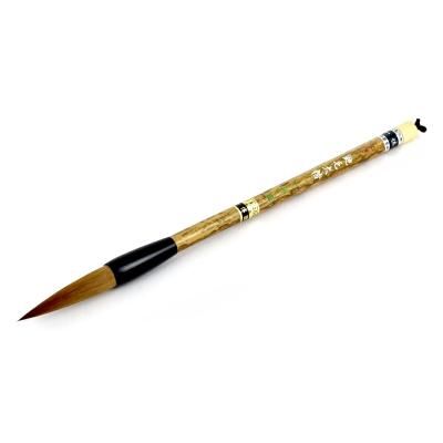 特選狼毫三号 枯樹(曙塗軸) 一休園 - 書道用品、墨、墨液、紙、筆を卸