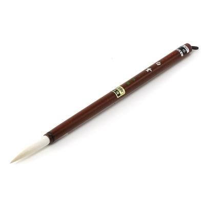 一休園　白玉　筆5本 一休園 純玉毛細筆 白玉 定価2750円 書道用品 漢字細字 仮名 猫