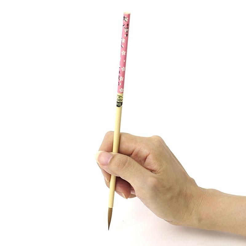 さくら 大 一休園 - 書道用品、墨、墨液、紙、筆を卸価格でご