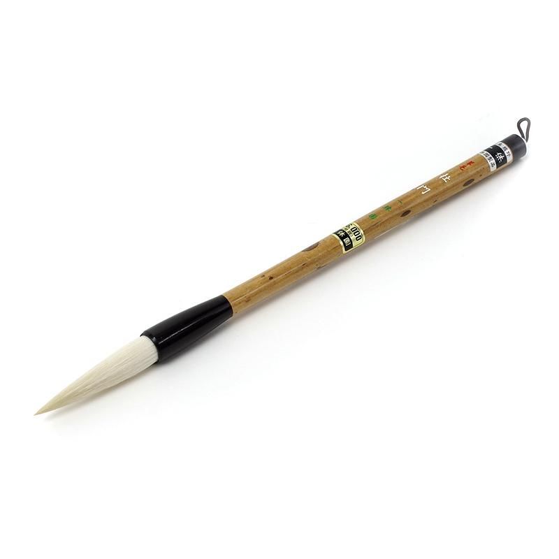 久保田号 名作 熊野筆 釣月 書道筆 19 【公式通販】