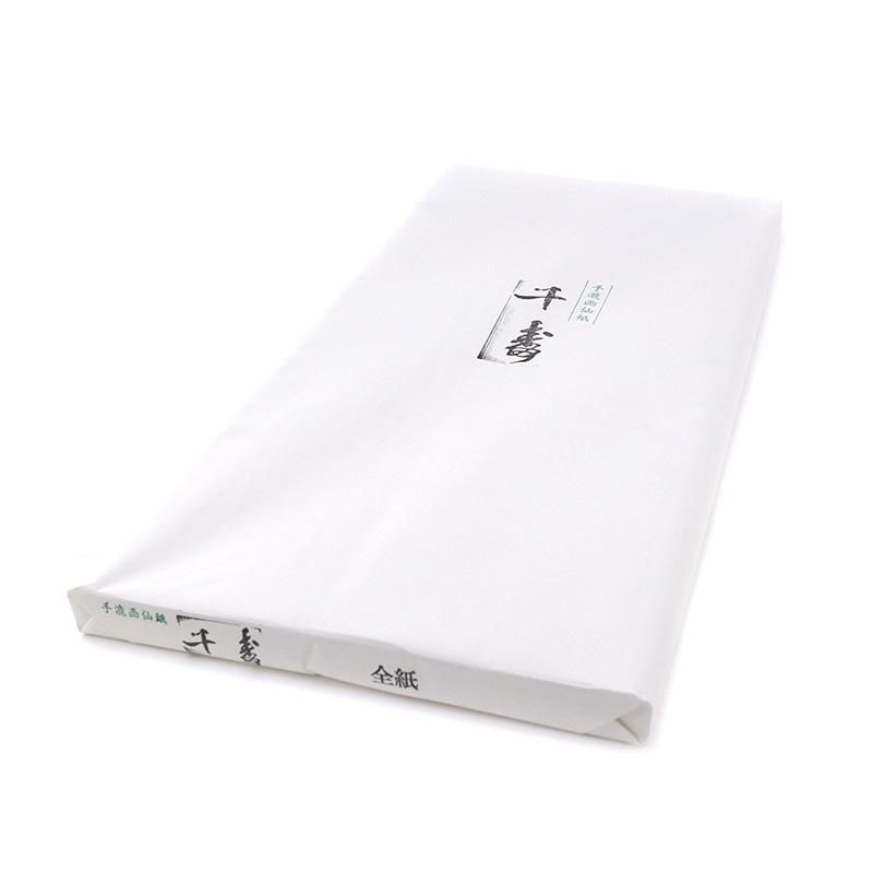 千寿 53×234cm - 書道用品、墨、墨液、紙、筆を卸価格でご提供