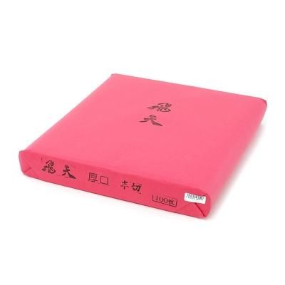 抱雲 5.0丁型 呉竹 - 書道用品、墨、墨液、紙、筆を卸価格でご提供 抱雲 5.0丁型 呉竹 - 書道用品、墨、墨液、紙、筆を卸価格でご提供