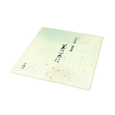 色紙箋 扇面 10枚冊 - 書道用品、墨、墨液、紙、筆を卸価格でご