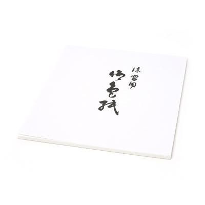 紅星牌 四尺棉料重単宣 全紙 - 書道用品、墨、墨液、紙、筆を卸 紅星牌 四尺棉料重単宣 全紙 - 書道用品、墨、墨液、紙、筆を卸