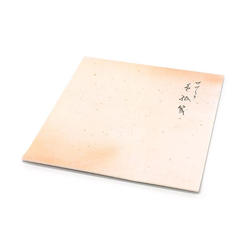 素材辞典 56枚まとめ売り （西表財団 | Iriomote foundation