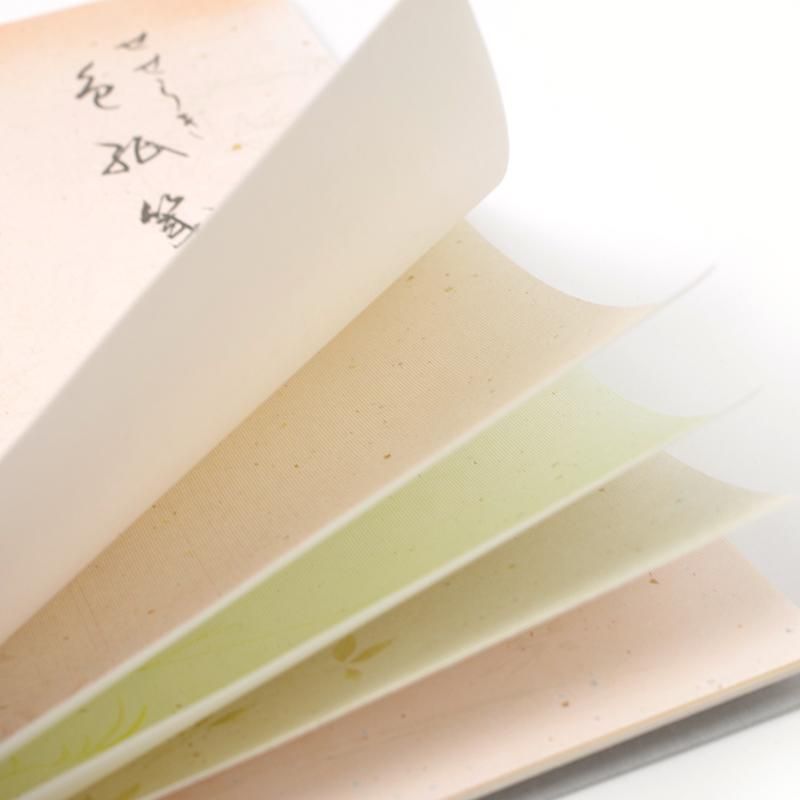 大色紙練習帳 せせらぎ 10枚冊 - 書道用品、墨、墨液、紙、筆を卸価格