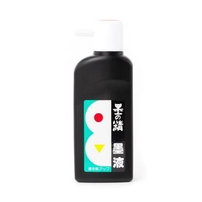 カラーフレンド 180cc 墨運堂 - 書道用品、墨、墨液、紙、筆を卸