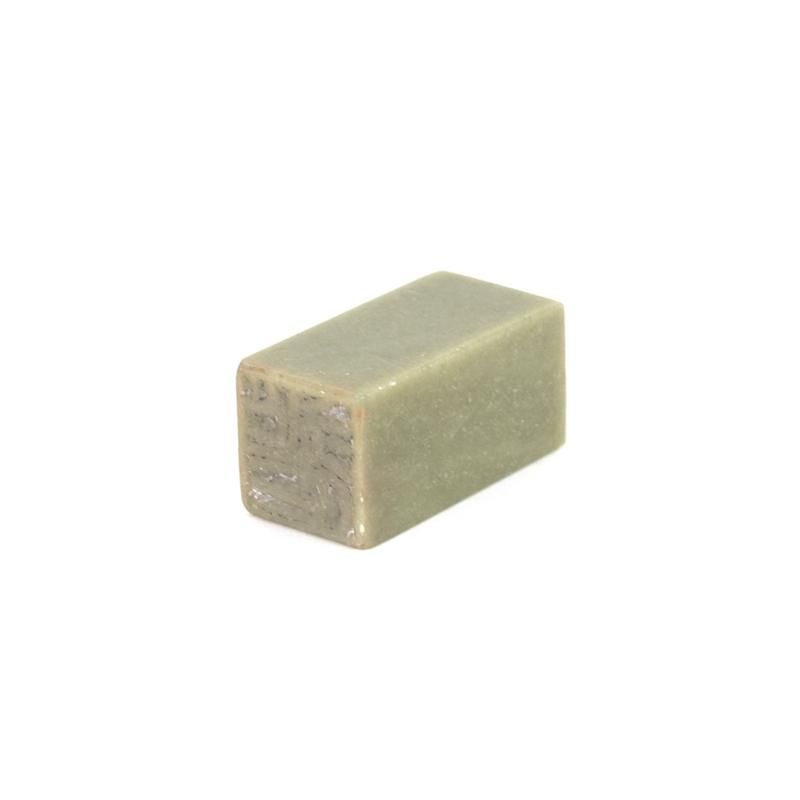 篆刻（フリー）1.5cm【青田石 / 印箱付き】 - 書道用品、墨、墨