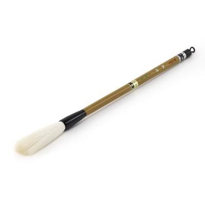 使用中の羊毛筆4本 楽天市場】あかしや 太筆 『中鋒兼毛筆 4号』(定価5,280円 鼬毛