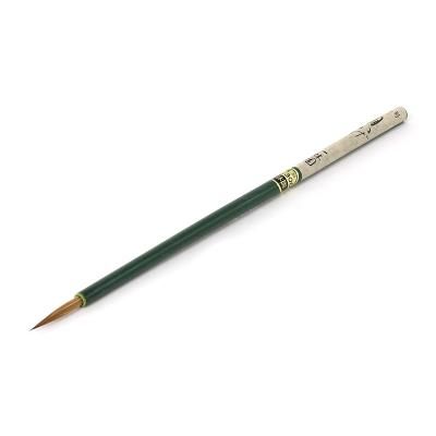 長期欠品納期未定】みどり 一休園 - 書道用品、墨、墨液、紙、筆