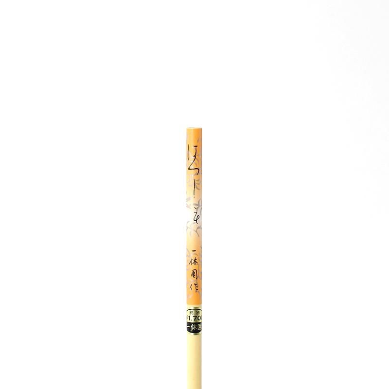 書　色紙　塵もつもれば山となる　表装済み 書 色紙 塵もつもれば山となる 表装済み はつしも 一