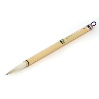 純鼬毫思道 文明堂 - 書道用品、墨、墨液、紙、筆を卸価格でご 純鼬毫思道 文明堂 - 書道用品、墨、墨液、紙、筆を卸価格でご