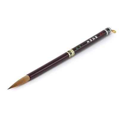 中国 書道具 唐木瘤木製 葉形 墨置 筆置 V 8033 中国 書道具 唐木瘤