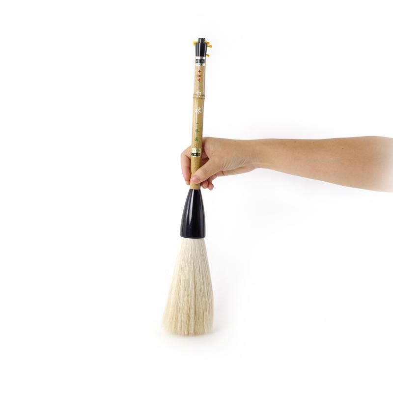 長期欠品納期未定】14号 白林 一休園 - 書道用品、墨、墨液、紙、筆を