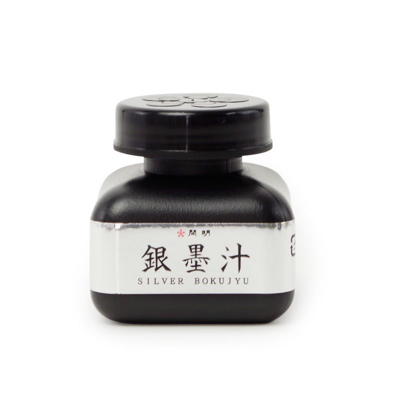 【お買い得商品】銀墨汁 60mL 開明 - 書道用品、墨、墨液、紙