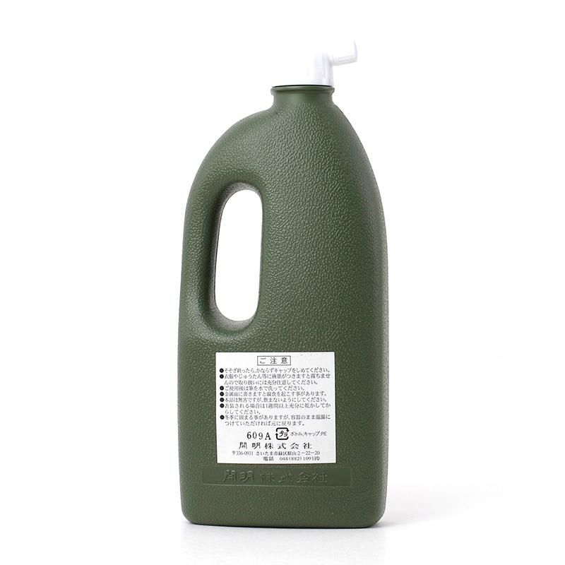 長期欠品納期未定】精製 書仙 1000ml 開明 - 書道用品、墨、墨液