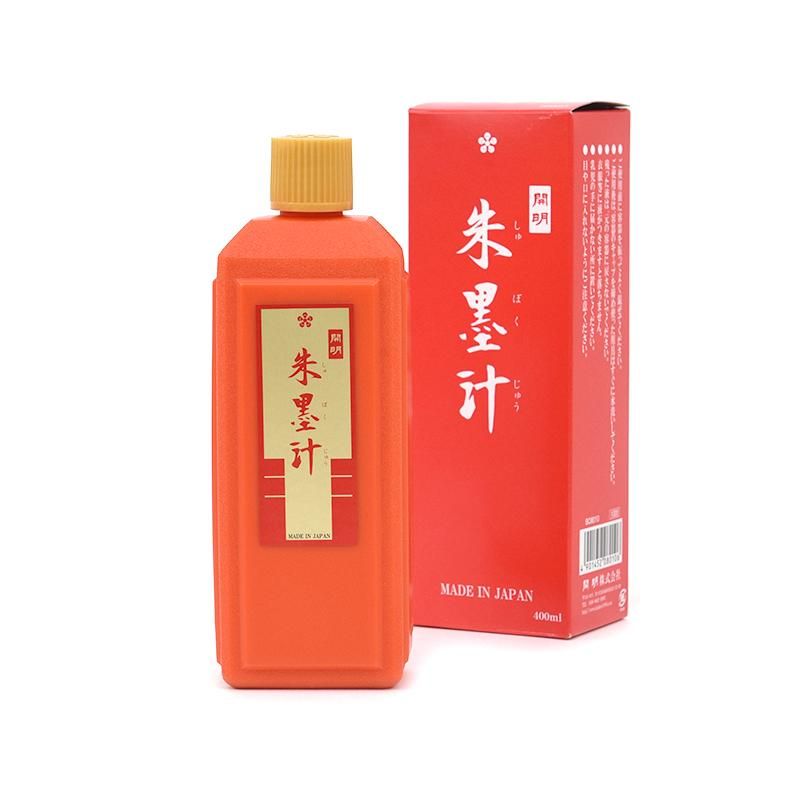 開明朱墨汁 400cc - 書道用品、墨、墨液、紙、筆を卸価格でご提供!書道のことなら書遊Online 開明朱墨汁 400cc - 書道用品、墨、墨液、紙、筆を卸価格でご提供!書道のことなら書遊Online
