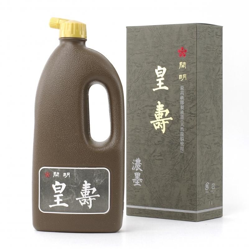 皇壽 濃墨 500ml 開明 - 書道用品、墨、墨液、紙、筆を卸価格で