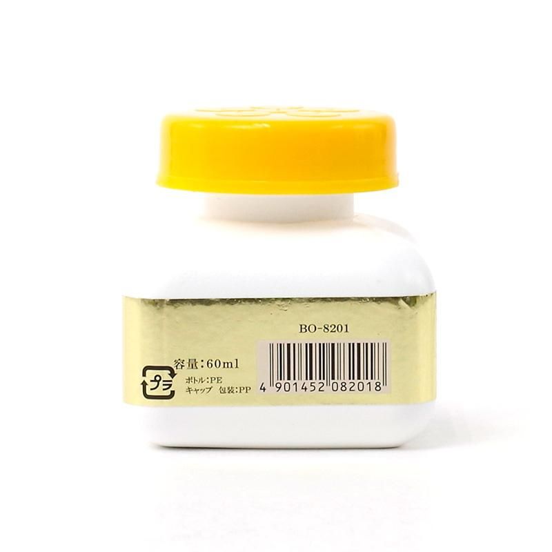 遺品整理】歯科用金箔約0.17g×9枚1.53g相当 きせよ
