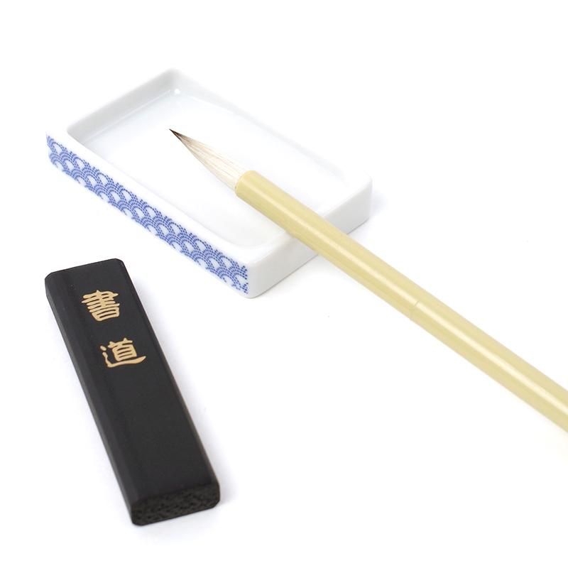 大人のちいさな書道セット 青海波 古川紙工 - 書道用品、墨、墨 大人のちいさな書道セット 青海波 古川紙工 - 書道用品、墨、墨