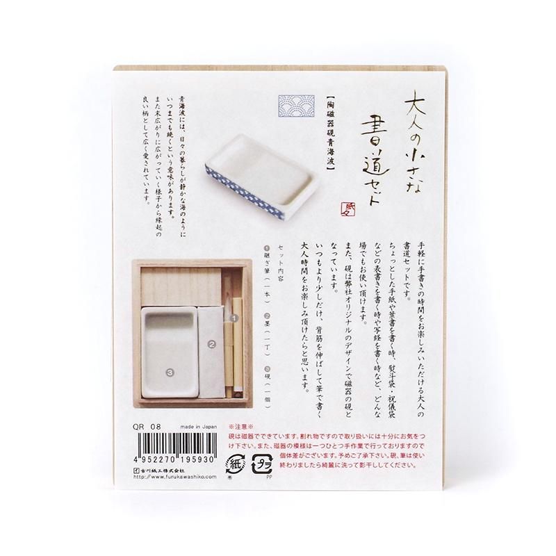 正則書道講座 - メルカリ