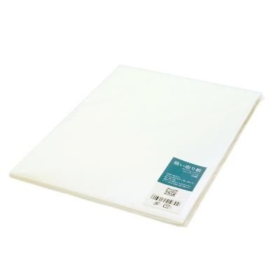 石泉印泥 美麗 1両装 - 書道用品、墨、墨液、紙、筆を卸価格でご