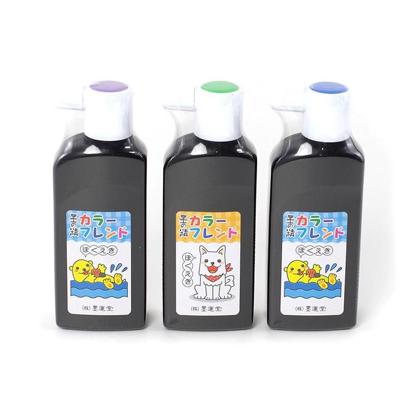 楽天市場】【墨運堂】 カラーフレンド墨液 180ml 『墨の精 墨汁