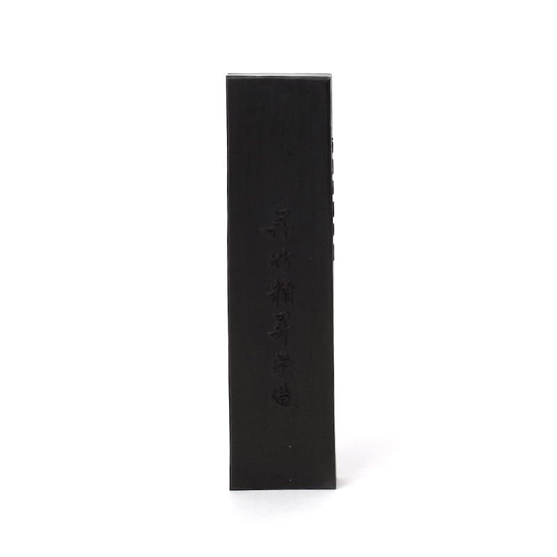 抱雲 5.0丁型 呉竹 - 書道用品、墨、墨液、紙、筆を卸価格でご提供 