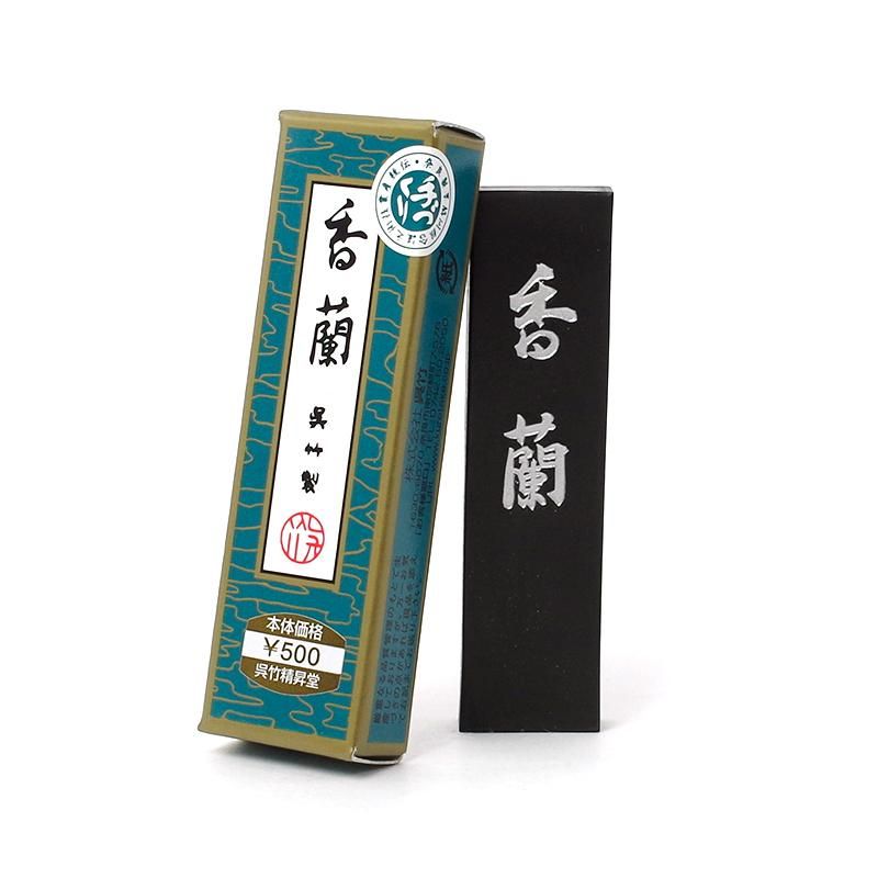 大人気アイテム 香蘭 1.0丁型 書道用品、墨、墨液、紙、筆を卸価格でご - 呉竹 書