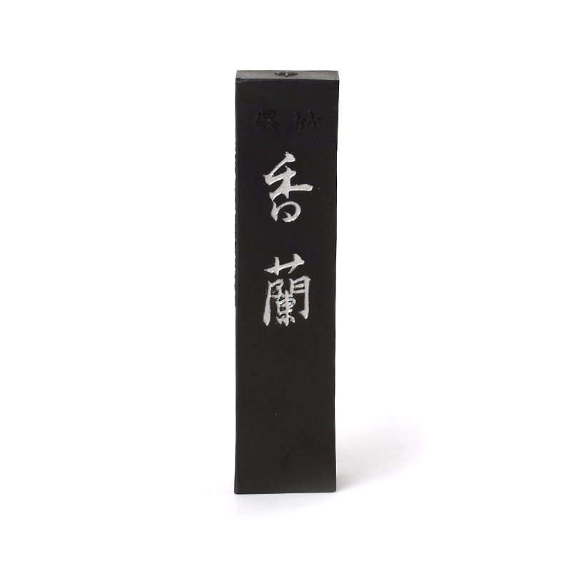 香蘭 2.5丁型 呉竹 - 書道用品、墨、墨液、紙、筆を卸価格でご提供