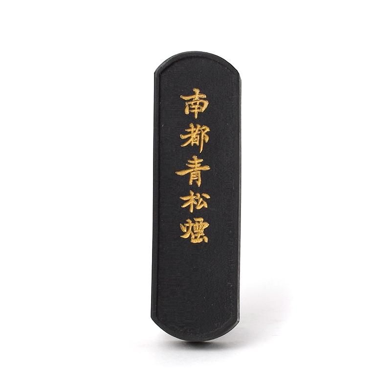 興雲 10.0丁型 呉竹 - 書道用品、墨、墨液、紙、筆を卸価格でご