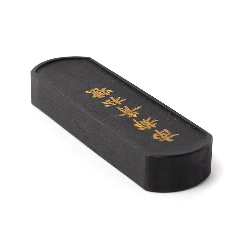 南都青松煙 大 2.8丁型 呉竹 - 書道用品、墨、墨液、紙、筆を卸