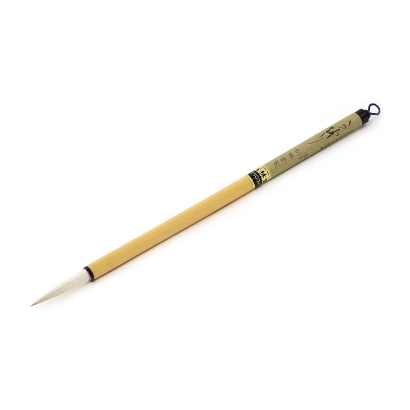 きさい 特 松林堂 - 書道用品、墨、墨液、紙、筆を卸価格でご きさい 特 松林堂 - 書道用品、墨、墨液、紙、筆を卸価格でご