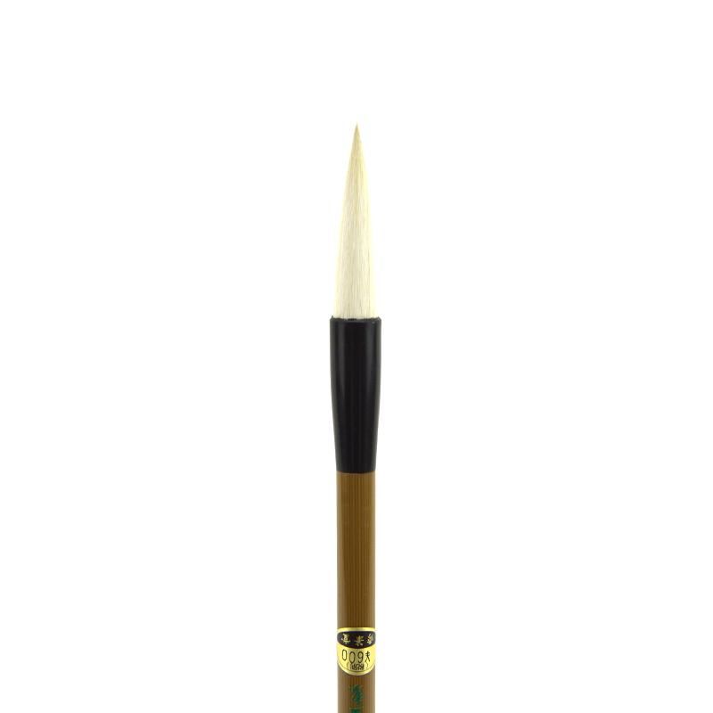 書道筆 小筆 さが 飛雲 3.5×27mm 書道 筆 仮名 かな 仮名用筆