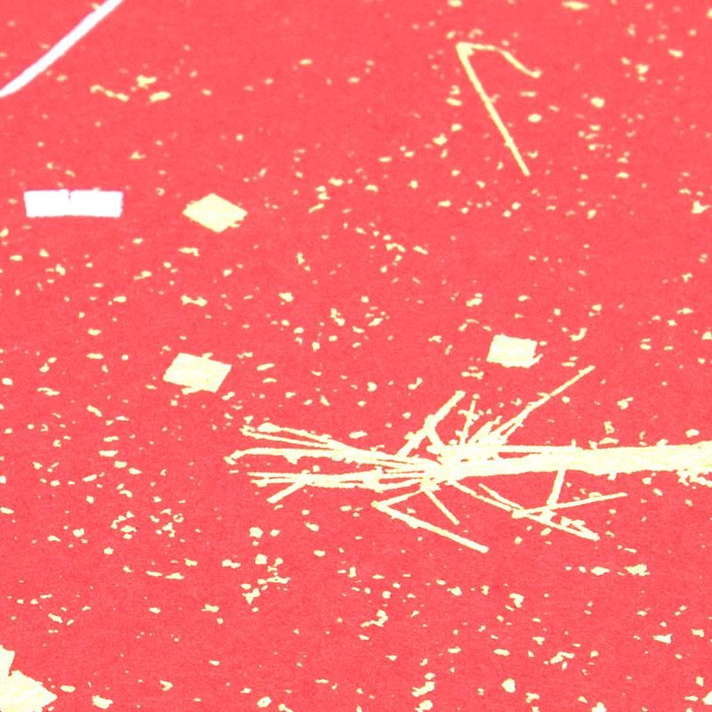 金子大栄 色紙 墨跡 掛軸 金子大栄 色紙 墨跡 掛軸 掛軸色紙 : 水墨画法(現代水墨画研究会