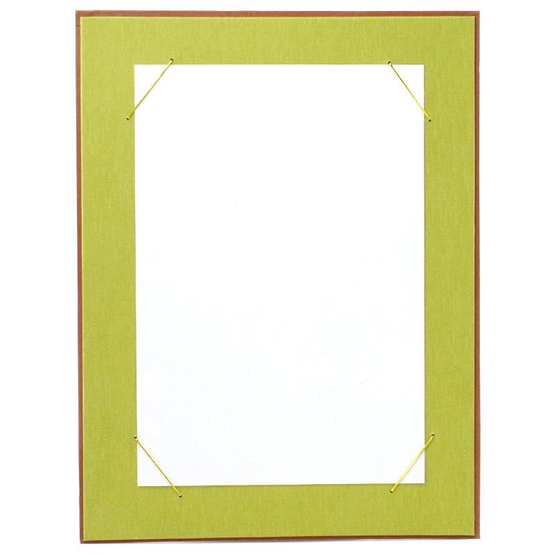 長期欠品納期未定】縦横兼用半紙・半懐紙掛 もみじシリーズ無地 紺